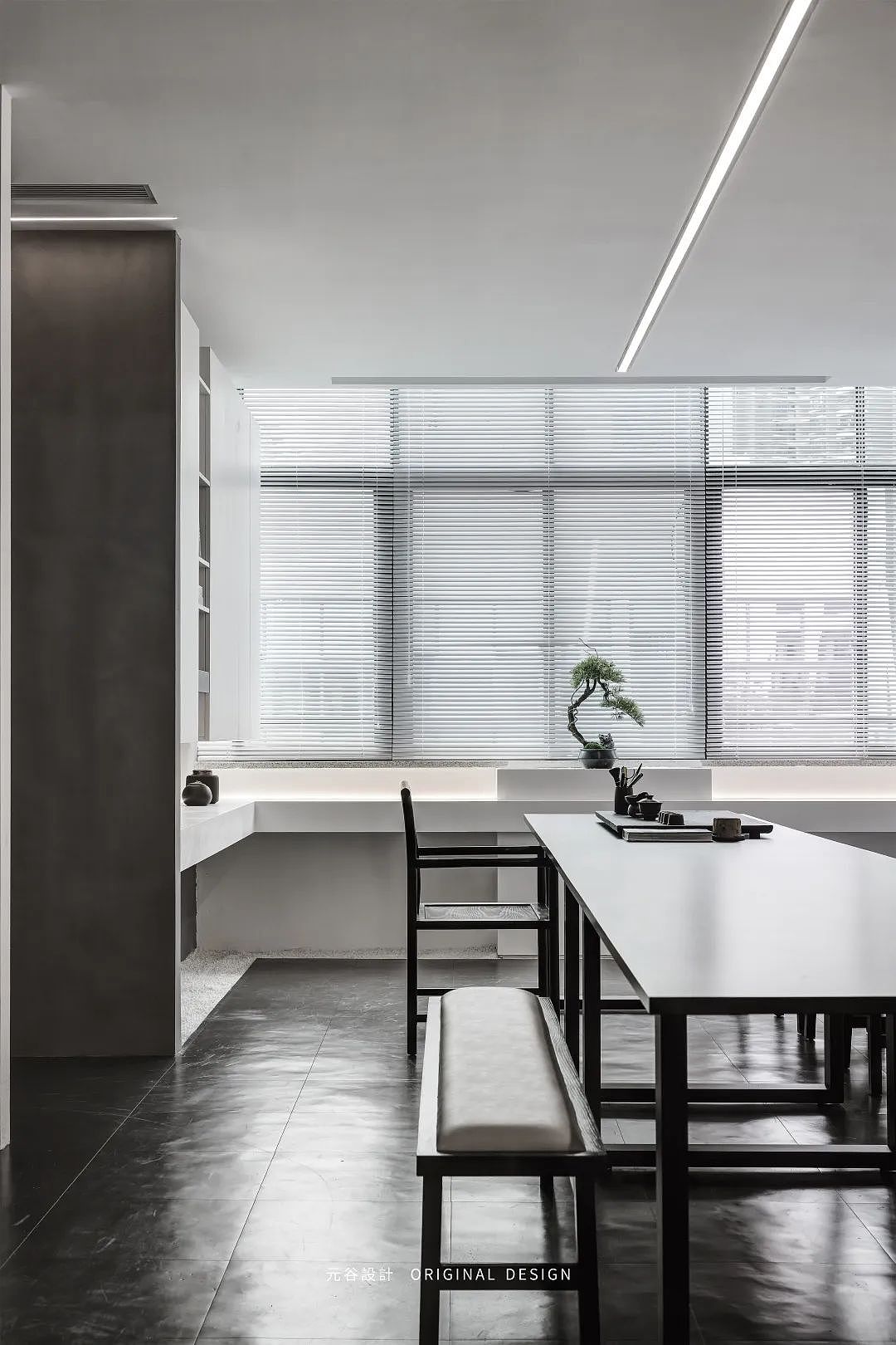 洞酩展厅 X 元谷设计|谧室