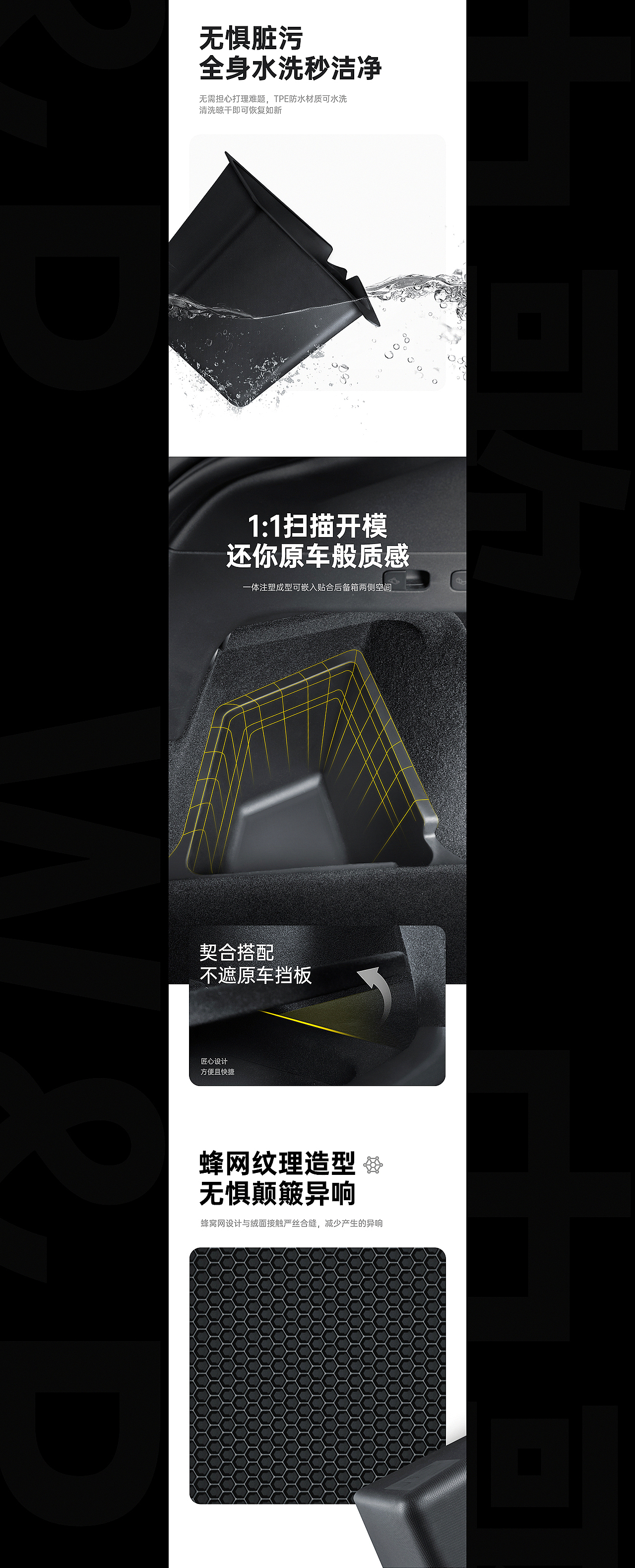-BJ视觉-2022.10详情视觉分享-2（图ZMzE5Mjk5OTQw） - 电商 - 站酷设计师BJ视觉原创素材 - 站酷ZCOOL