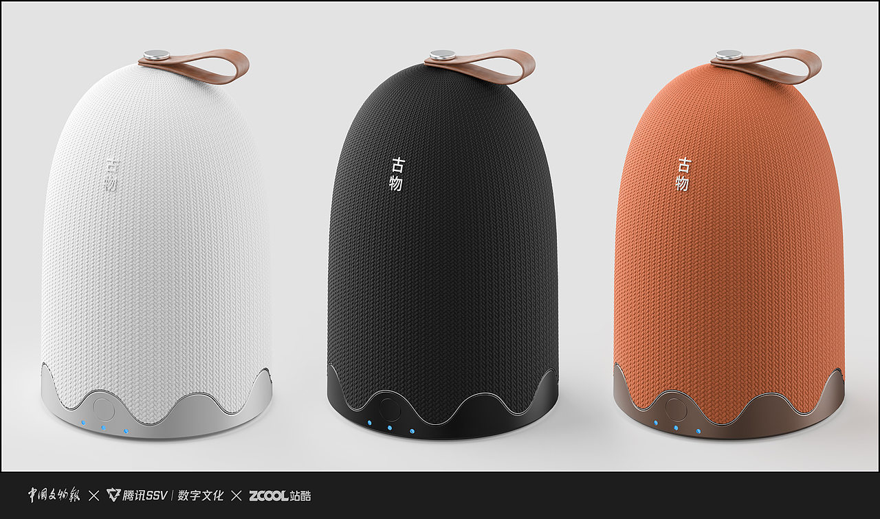 【古物焕新】——钟（图ZMzU2Njc5Mzk2） - 电子产品 - 站酷设计师T_an谭原创素材 - 站酷ZCOOL