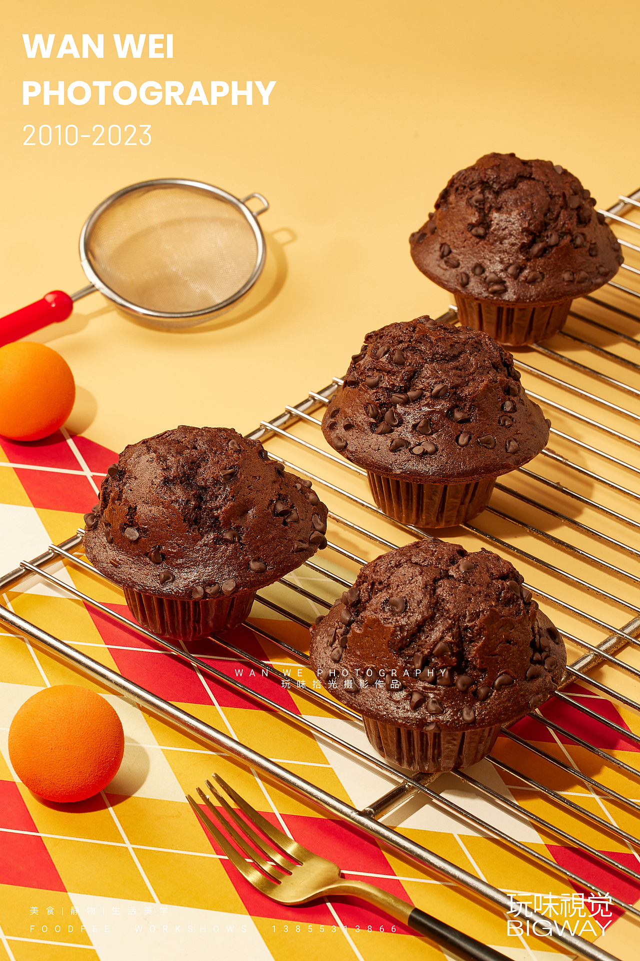 烘培甜品面包量贩店｜魔方盘点心集合×BIG WAY玩味