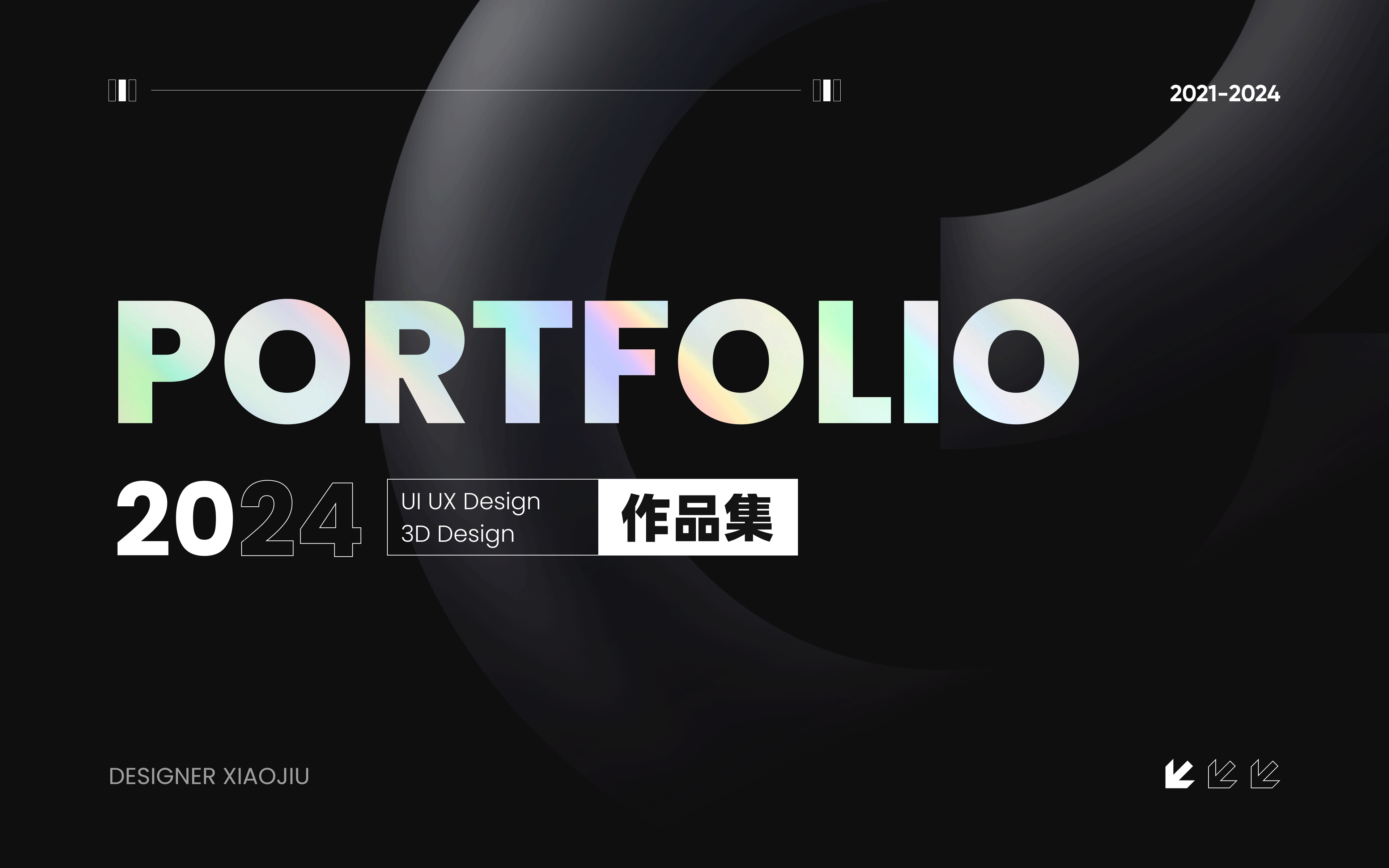 2024 设计作品集（图ZMzcwMzM3NzU2） - APP界面 - 站酷设计师夏夏夏目原创素材 - 站酷ZCOOL