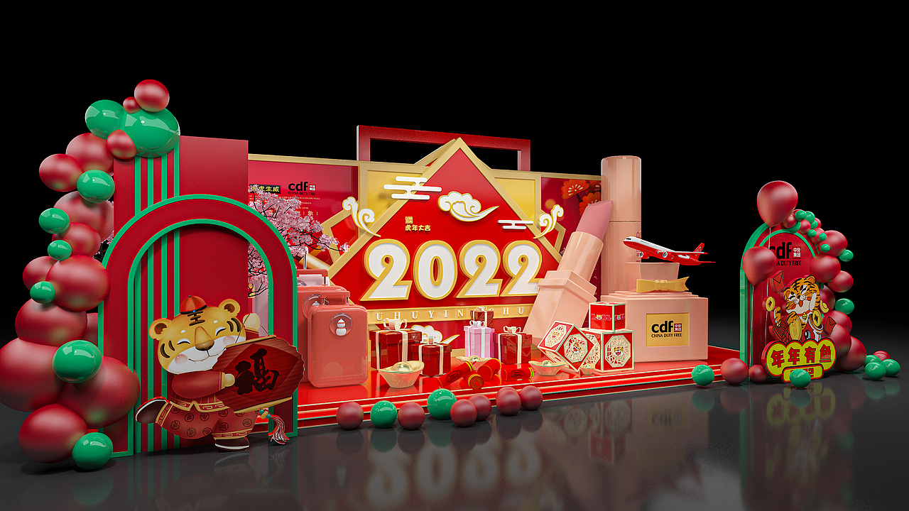 海南海口机场美陈