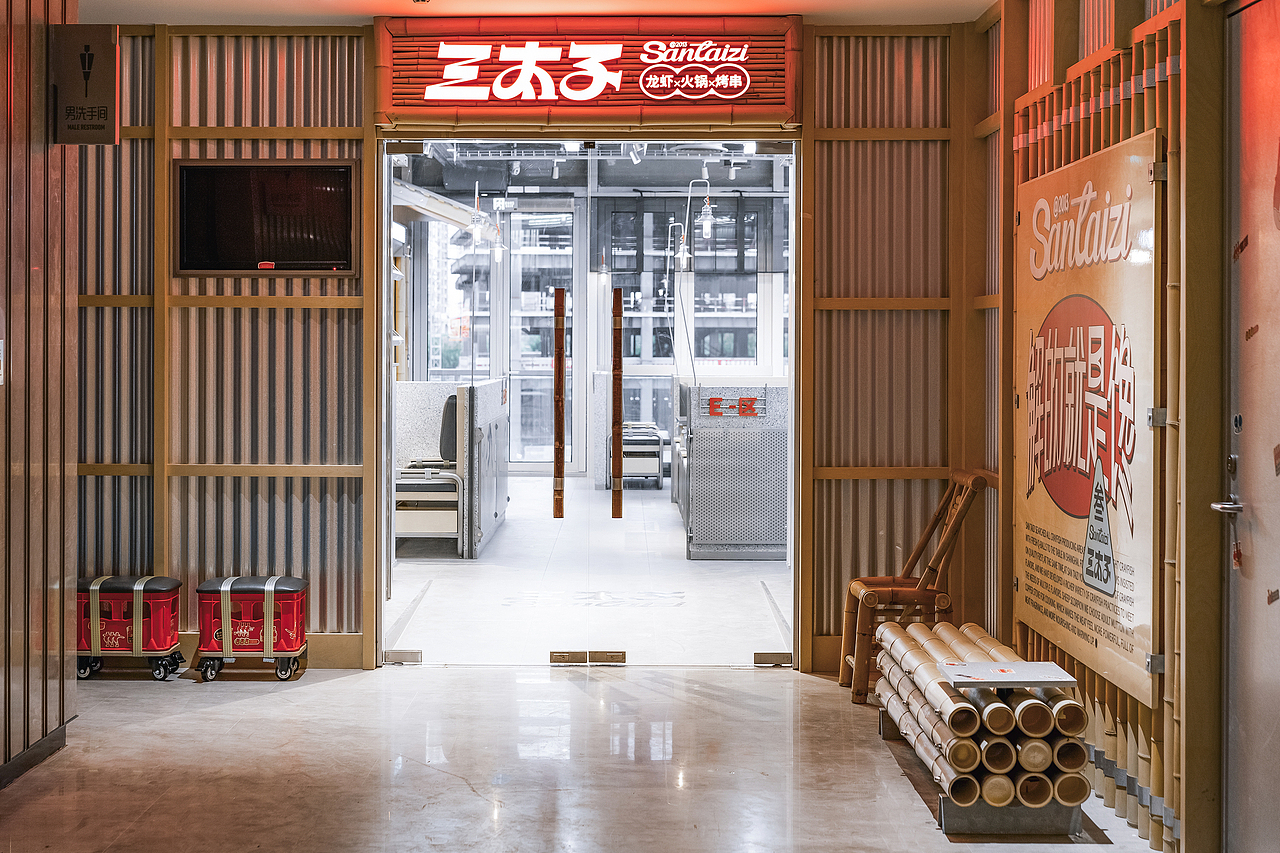 三太子龙虾Santaizi