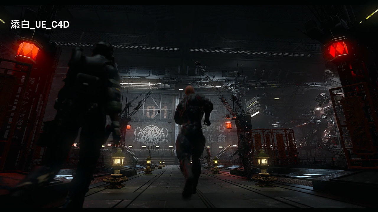 黑梦：台风计划