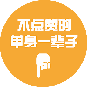 学习灰昼好榜样（图ZNDY5MTUwNDQ=） - 海报 - 站酷设计师曹嘚嘚原创素材 - 站酷ZCOOL