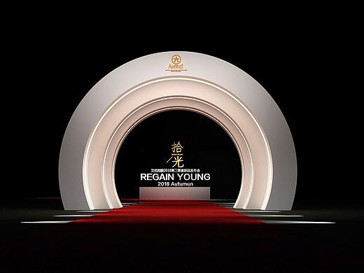 REGAIN YOUNG