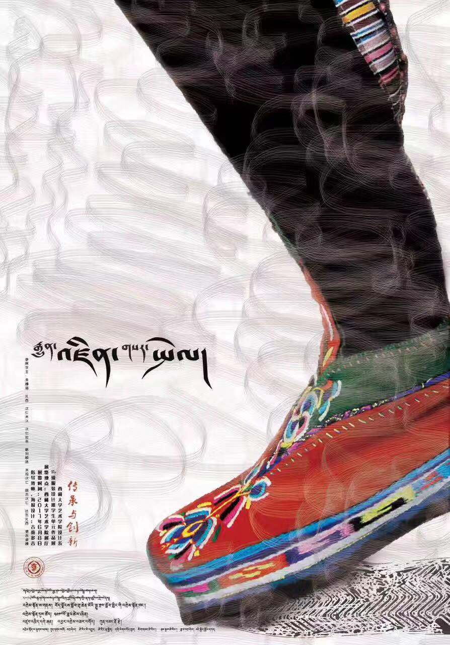 kundor的個人主頁（背景預(yù)覽） - 主頁背景設(shè)置 - 站酷設(shè)計師kundor原創(chuàng)素材 - 站酷ZCOOL