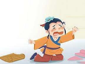 国学 儿童插画