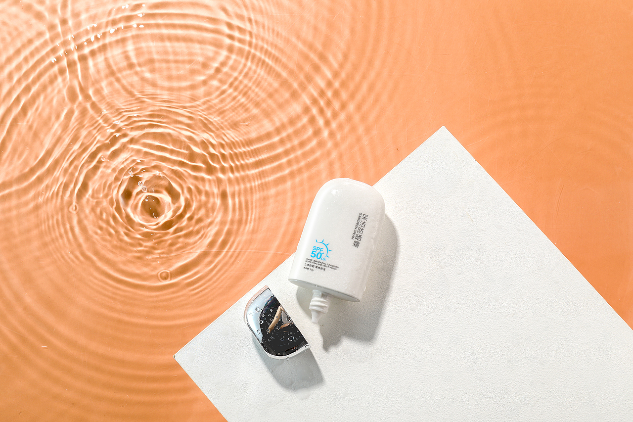 防晒霜（图ZMjUxNzEyNTg0） - 产品摄影 - 站酷设计师柏杨柳原创素材 - 站酷ZCOOL