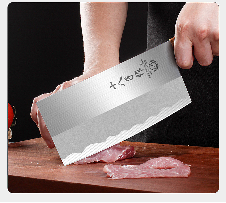 斩切刀菜刀