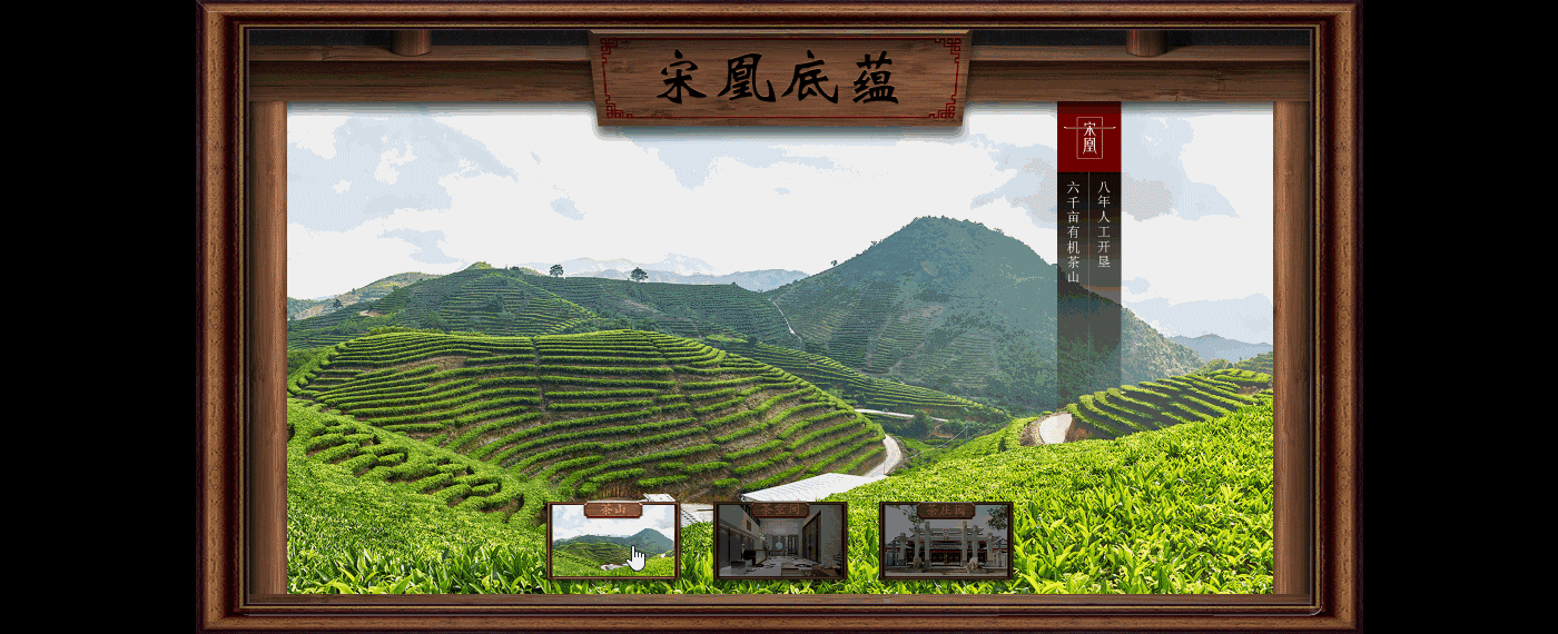 作品集（图ZMjAwMTc3NDM2） - 电商 - 站酷设计师TTicon原创素材 - 站酷ZCOOL
