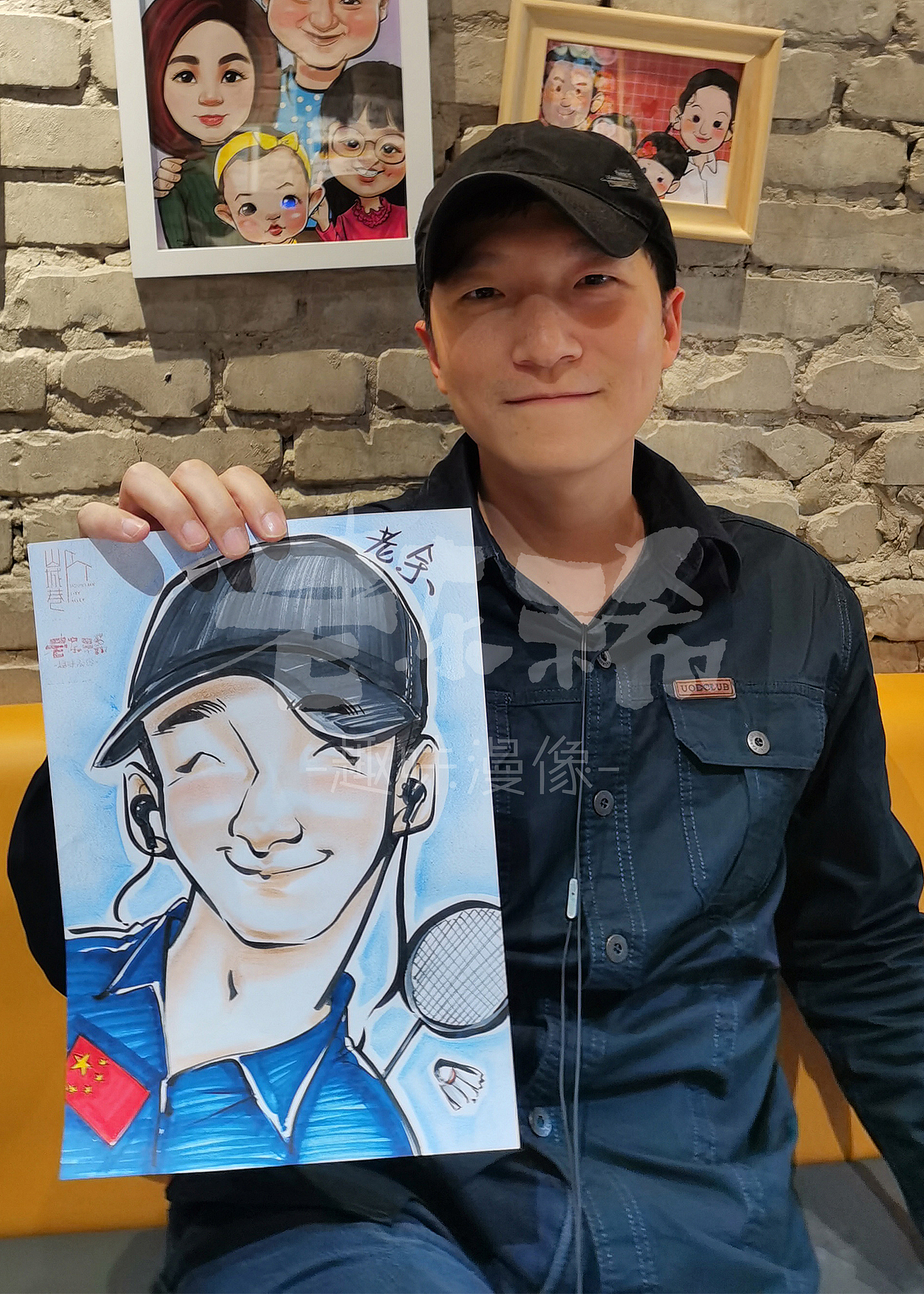 老东稀趣味漫像——现场客单（图ZMjE4NjQ5Njg0） - 其他 - 站酷设计师老东稀趣味漫像原创素材 - 站酷ZCOOL