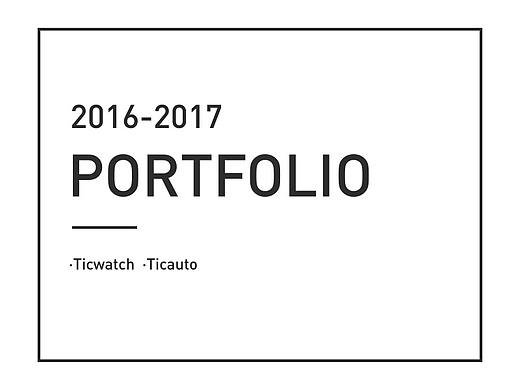 2017 PORTFOLIO