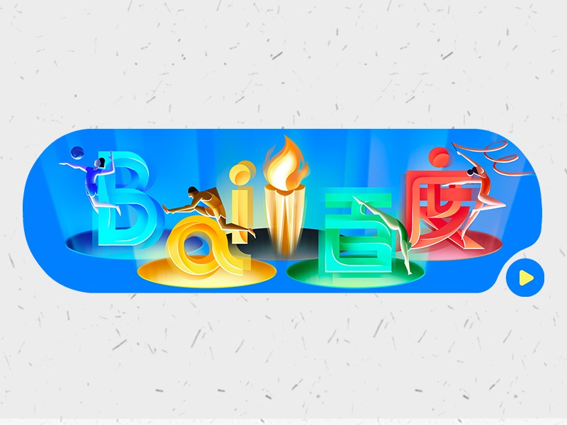 东京奥运会开幕【百度 Doodle 设计】2021