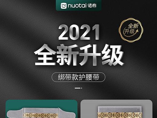 一些个详情02