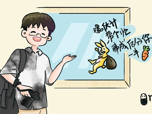 以前的一些人物