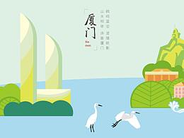 魅力福建