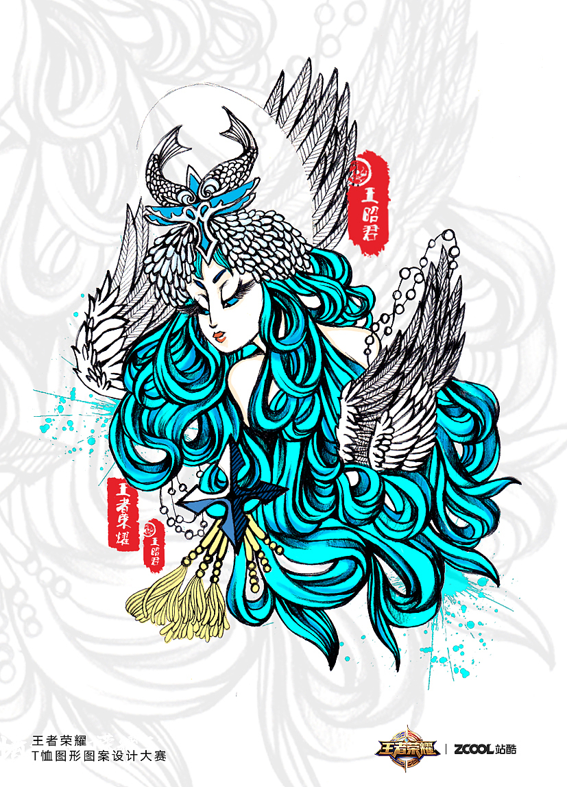 昭君小姐姐（图ZOTAwNjcxODQ=） - 图案 - 站酷设计师武拉拉原创素材 - 站酷ZCOOL