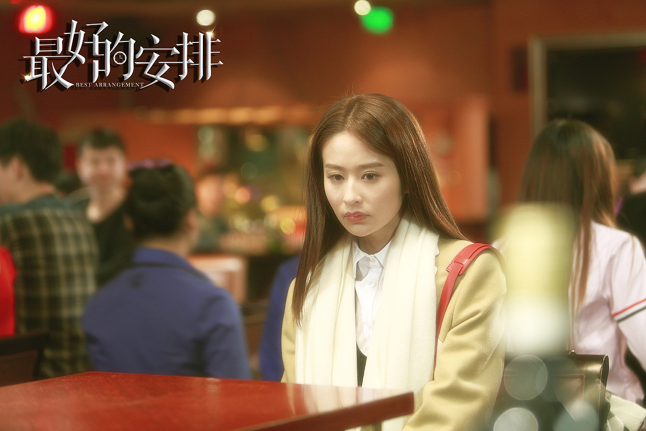 电视剧宣传推广（图ZMTA2MjkzNzEy） - 修图/后期 - 站酷设计师优乐美9100原创素材 - 站酷ZCOOL