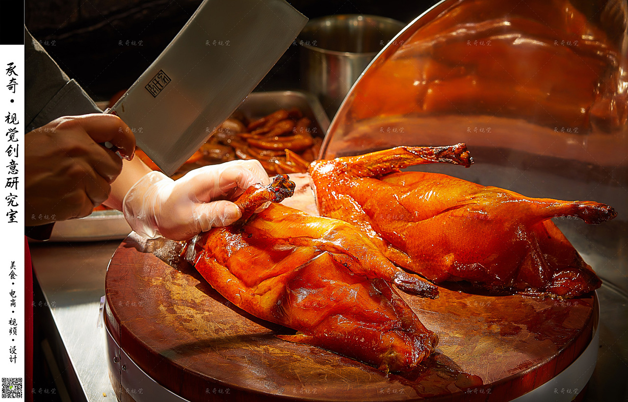 烧腊拍摄 | 鲍柒 x 承奇视觉