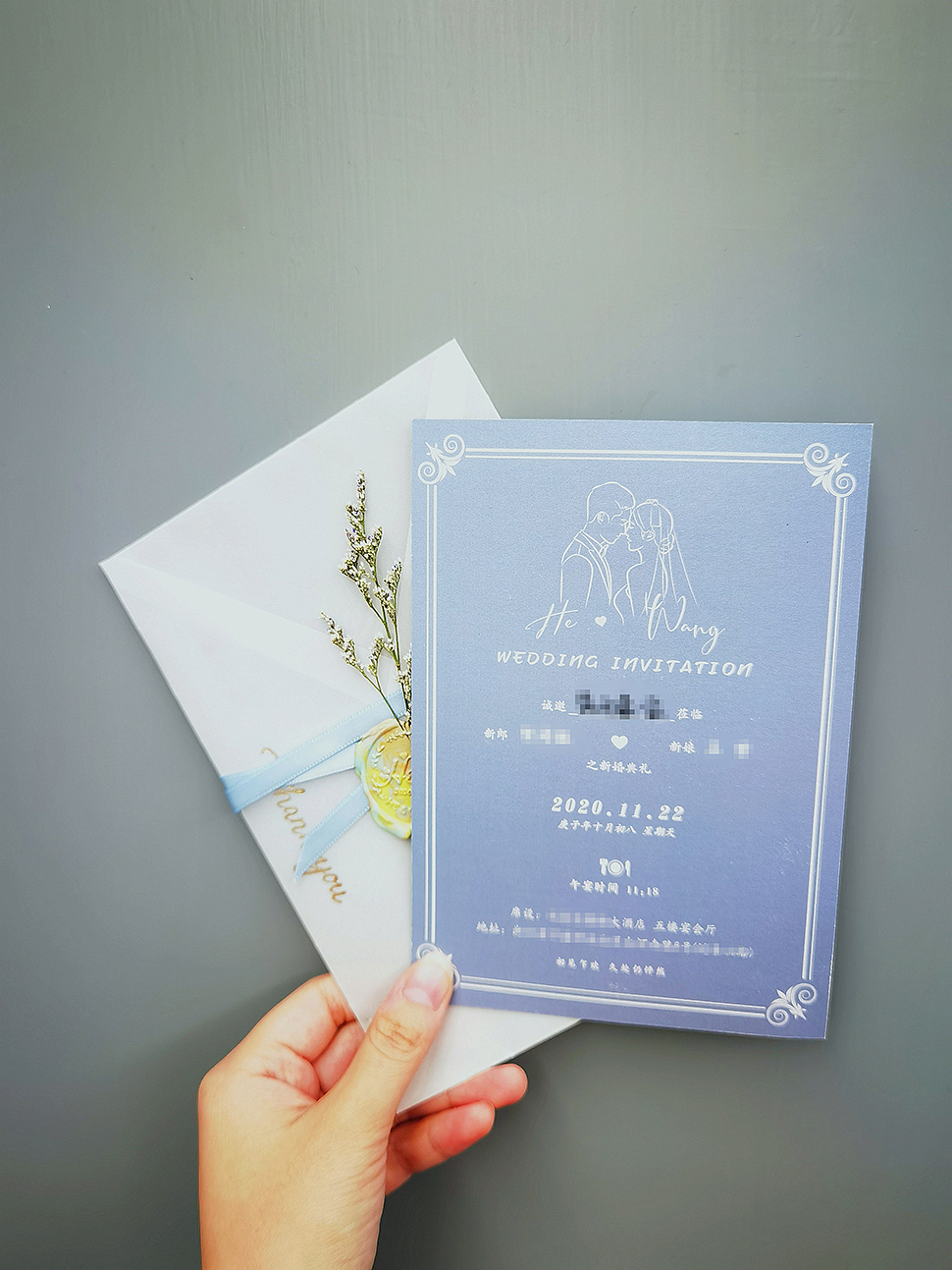 婚礼请柬设计（图ZMjU0MjgxODcy） - 商业插画 - 站酷设计师来自火星的玛丽原创素材 - 站酷ZCOOL