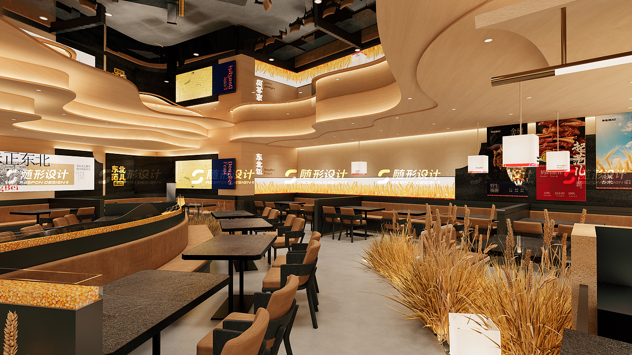 随形原创空间-东北范儿上海店（图ZMzYyMTM2ODMy） - 酒店餐饮设计 - 站酷设计师随形空间设计原创素材 - 站酷ZCOOL