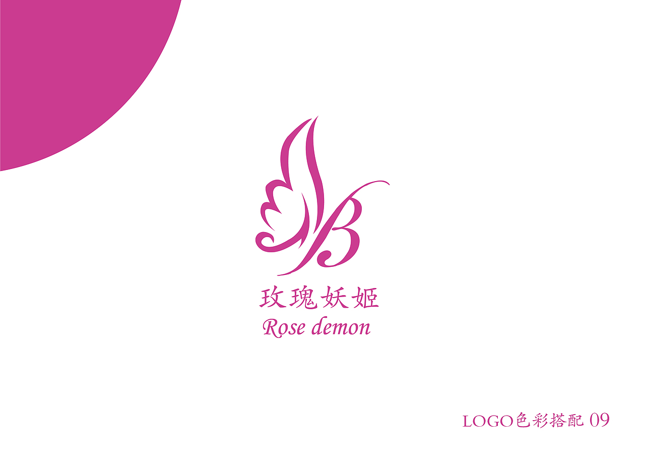 临摹练习VI（图ZMTMzMTI1ODQw） - Logo - 站酷设计师大魔王设计师原创素材 - 站酷ZCOOL