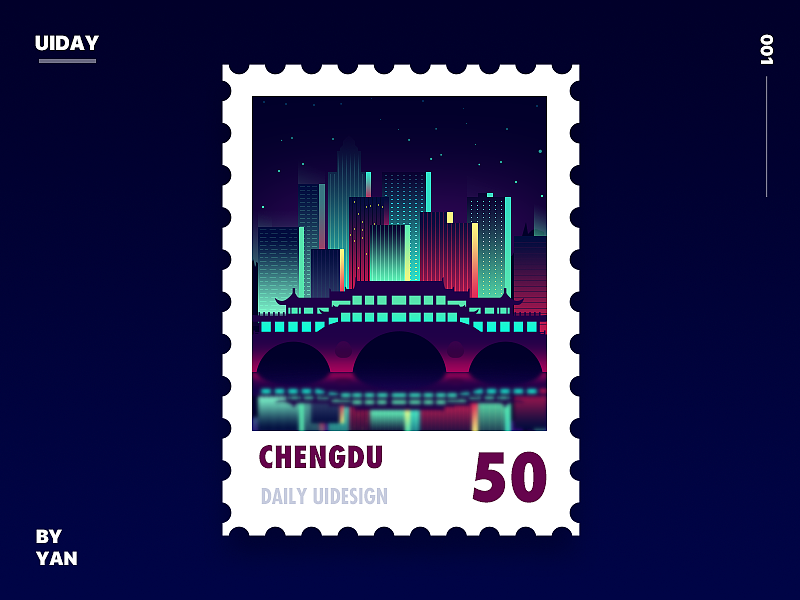 城市主题邮票（图ZMTY4MjI4MjI0） - 艺术插画 - 站酷设计师三个圆圆原创素材 - 站酷ZCOOL