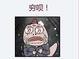 毕设