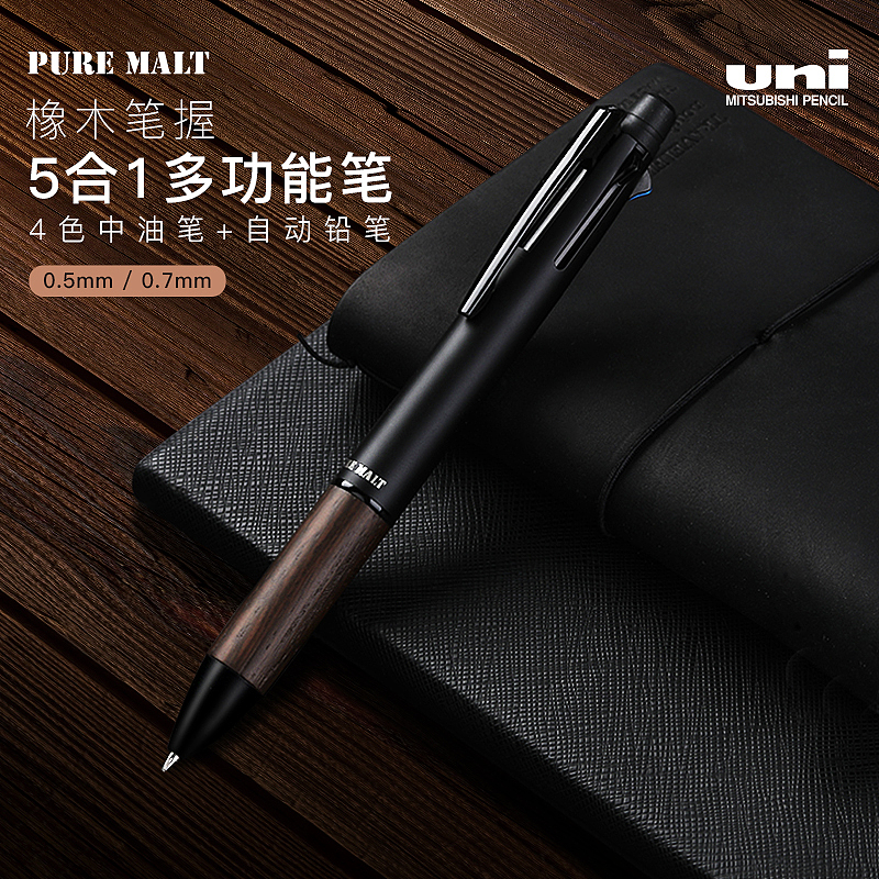 文具主图（图ZMjY2OTY4MTQ4） - 其他平面 - 站酷设计师成艺设计原创素材 - 站酷ZCOOL