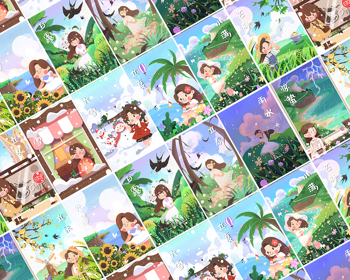 24节气系列插画（图ZMjc2MDIwODU2） - 商业插画 - 站酷设计师插画师乐乐不开心原创素材 - 站酷ZCOOL