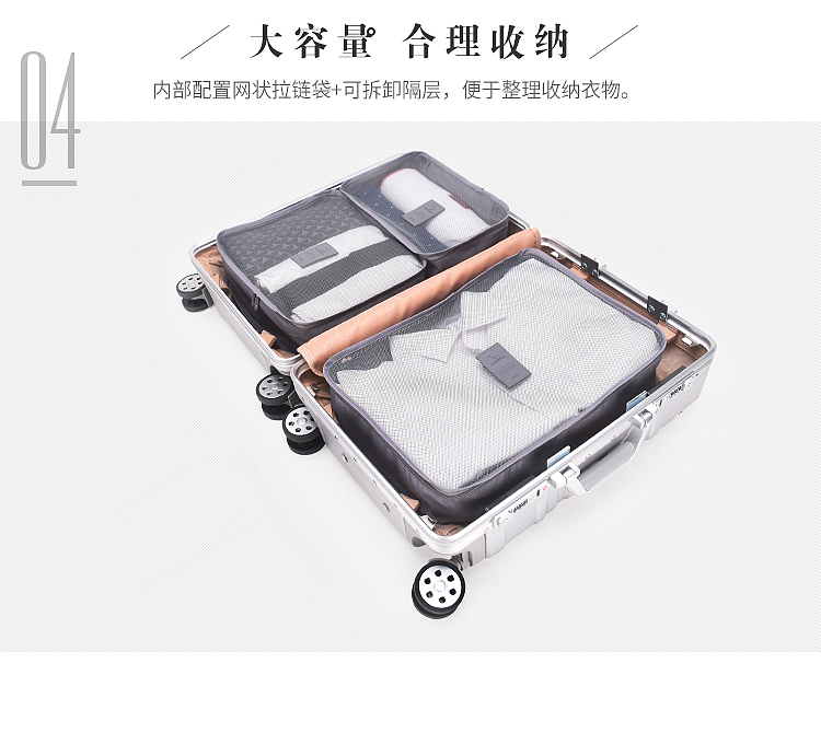 拉杆箱详情页-1（图ZODc3NDgwNjg=） - 电商 - 站酷设计师不凉F原创素材 - 站酷ZCOOL