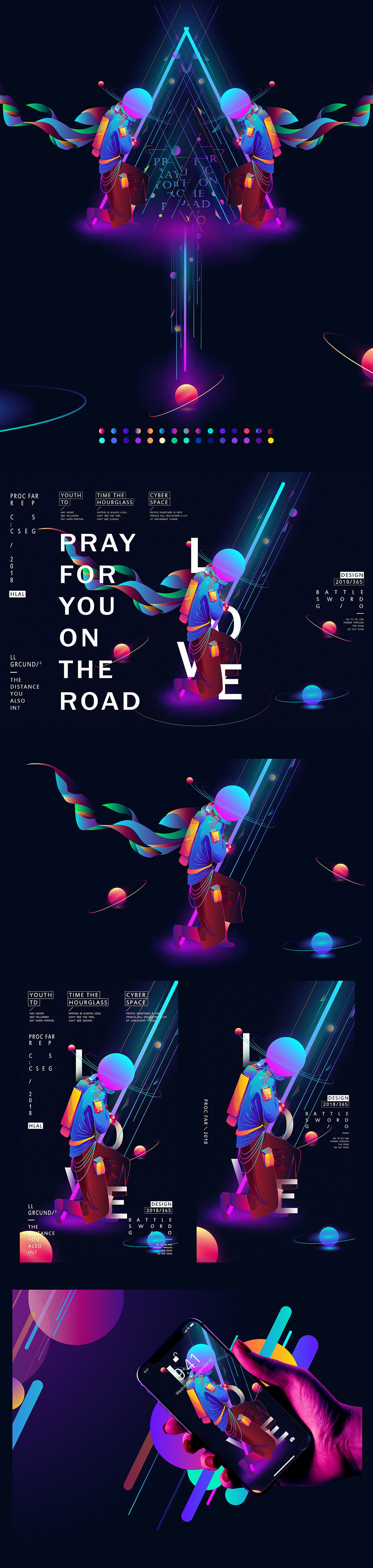 PRAY-电灯泡（图ZMTExOTc0NjAw） - 创作习作 - 站酷设计师余烬_原创素材 - 站酷ZCOOL