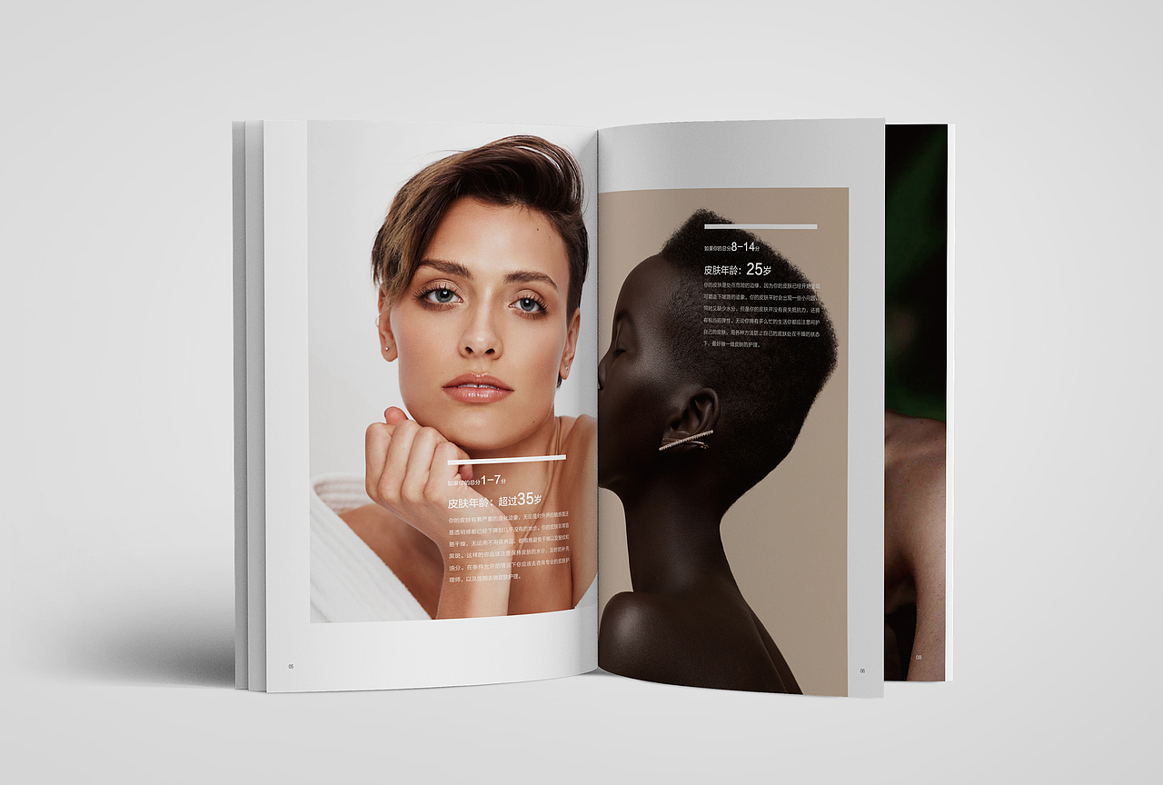 【SU LAMY】 品牌画册（图ZMTE4NzMzMzYw） - 书籍/画册 - 站酷设计师駱駱駱原创素材 - 站酷ZCOOL