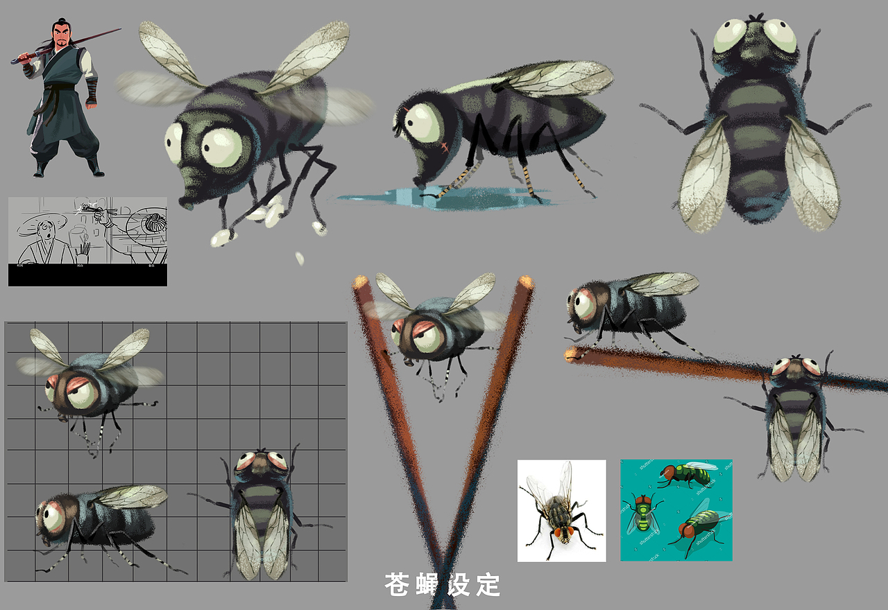 虎墩道具设定（图ZMjg3MzkyNjk2） - 概念设定 - 站酷设计师珍妮玛黛晋原创素材 - 站酷ZCOOL