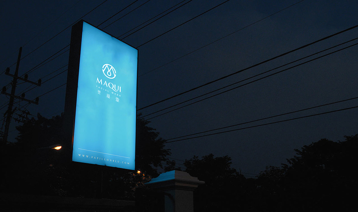 化妆品MAQUE品牌设计（图ZMjAxNDkwNDg=） - 品牌 - 站酷设计师金缚原创素材 - 站酷ZCOOL