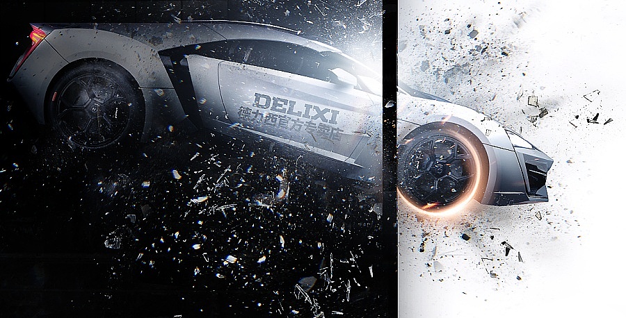 天猫男神节活动（图ZNzgwMDY3NTY=） - 电商 - 站酷设计师晚茶行将原创素材 - 站酷ZCOOL