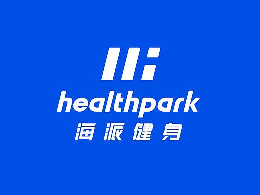  HEALTH PARK | 海派健身