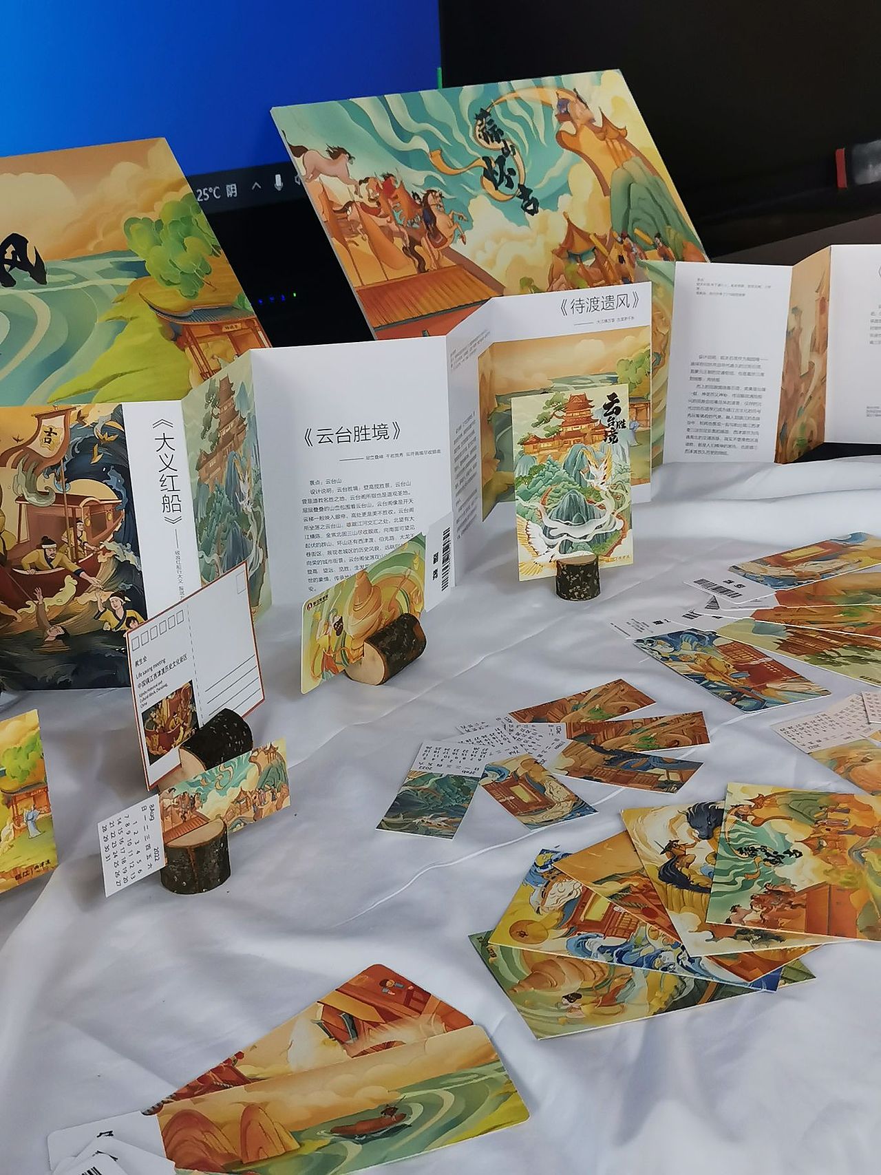 镇江西津渡（图ZMzE4ODk4MTA0） - 商业插画 - 站酷设计师Z01261840原创素材 - 站酷ZCOOL