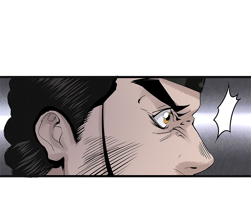 漫画《妖捕》第15话 | 暗算（图ZMTIzNzg5MjUy） - 中/长篇漫画 - 站酷设计师南辰北斗NCBD原创素材 - 站酷ZCOOL