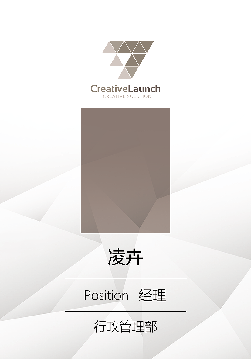 平面（图ZMTUyODY5OTgw） - 宣传物料 - 站酷设计师Sky_Tixxx原创素材 - 站酷ZCOOL