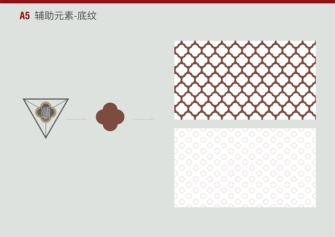 文化公园(图ZMjk1MzUzOTY0) - 景观设计 - 站酷设计师李小垮原创素材 - 站酷ZCOOL