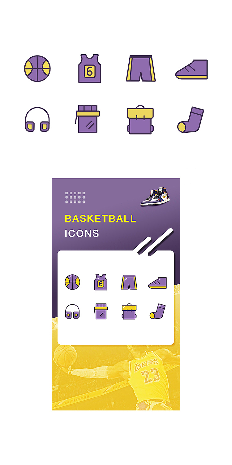 运动APPicons（图ZMTgzOTM4NTU2） - 图标 - 站酷设计师霍皮九原创素材 - 站酷ZCOOL