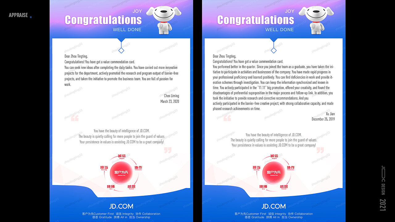 Personal Portfolio（图ZMzUxMzMyNjUy） - APP界面 - 站酷设计师三机器人脸原创素材 - 站酷ZCOOL