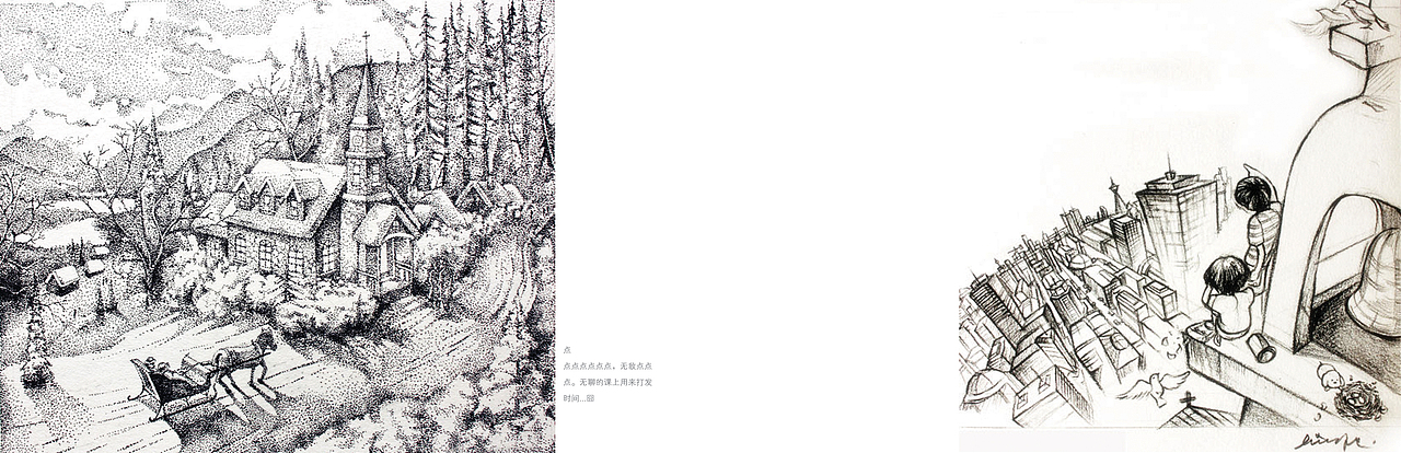 或许,我还是产品射鸡湿——致第一份作品集(图ZMjMzNDc0ODg=) - 电子产品 - 站酷设计师isun原创素材 - 站酷ZCOOL