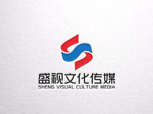 盛世文化传媒logo