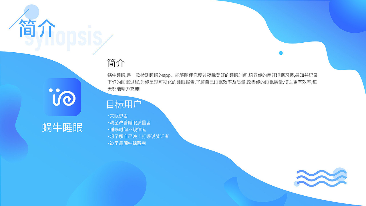 2018作品集（图ZMTQ3Mjg5ODQ4） - APP界面 - 站酷设计师yeer98原创素材 - 站酷ZCOOL