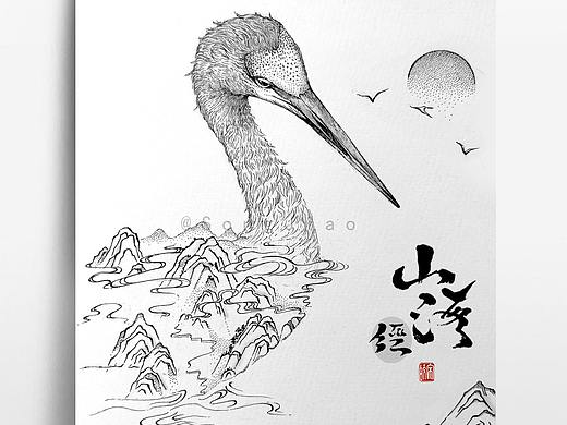 手绘线描作品 | 山海经