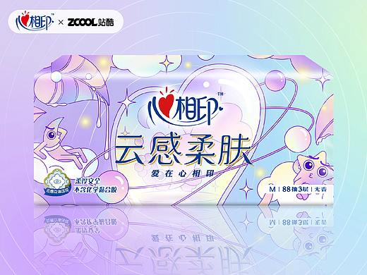 「心相印」-内心无畏
