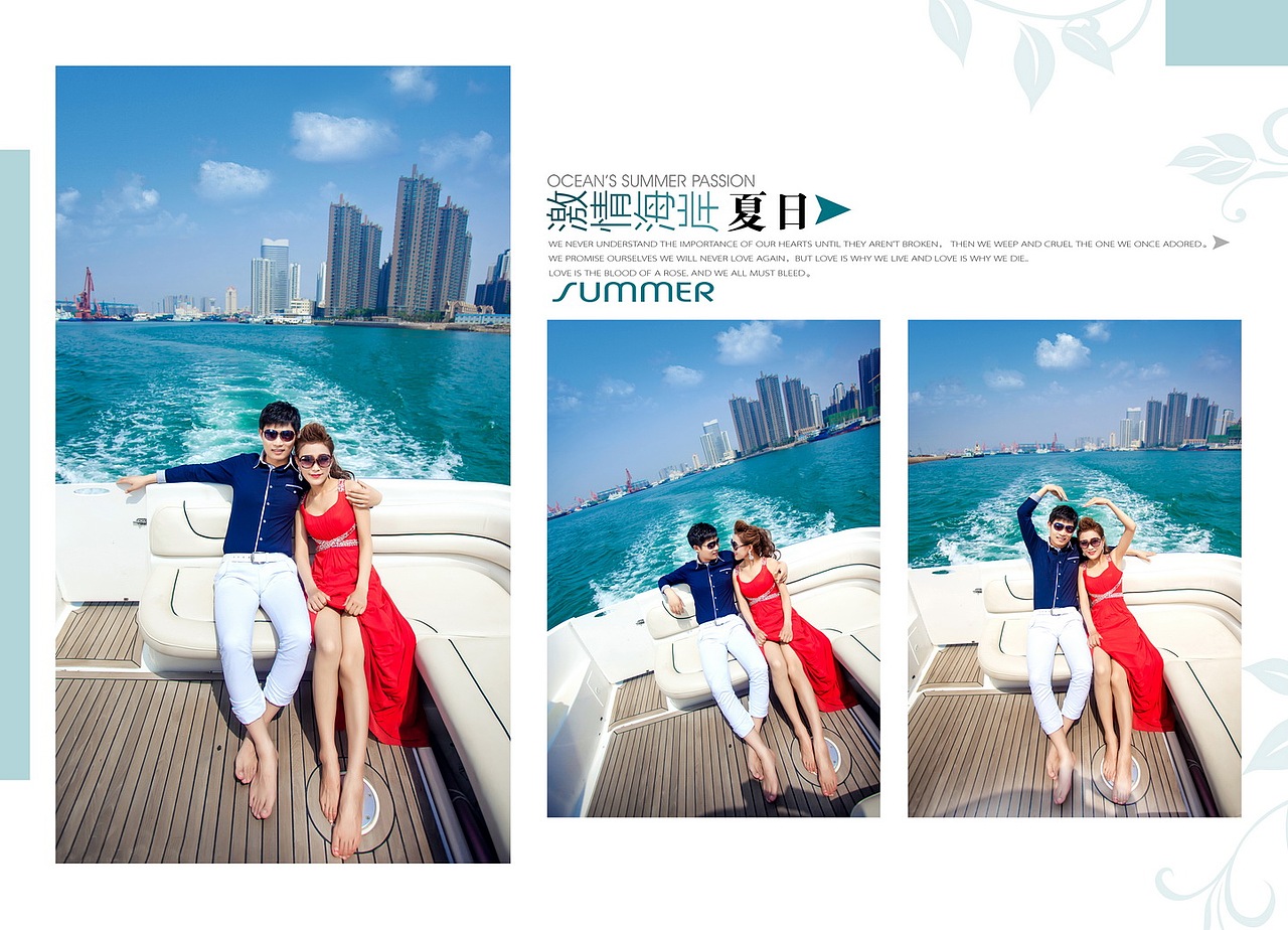 婚纱相册排版（图ZMTgyNDcxNjg=） - 书籍/画册 - 站酷设计师松仔原创素材 - 站酷ZCOOL